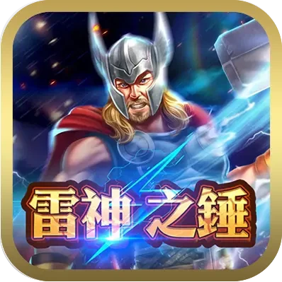 AE hoki 落地頁設計1